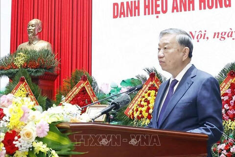 <a href="/thoi-su" title="Thời sự" rel="dofollow">Thời sự</a>