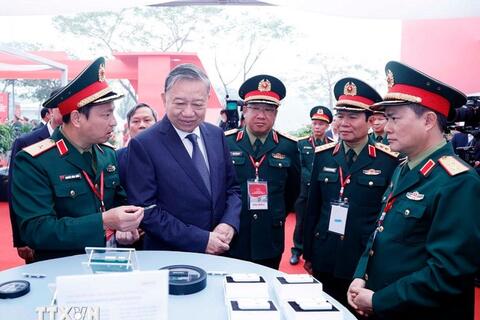 Tổng Bí thư Tô Lâm dự lễ khởi công Nhà máy chế tạo chip bán dẫn đầu tiên tại Việt Nam