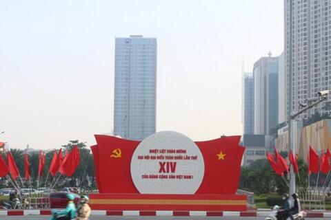 <a href="/thoi-su" title="Thời sự" rel="dofollow">Thời sự</a>