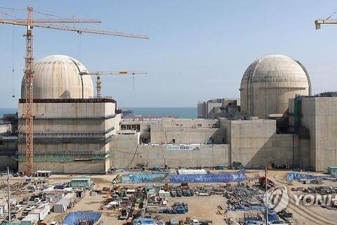 <a href="/thoi-su" title="Thời sự" rel="dofollow">Thời sự</a>