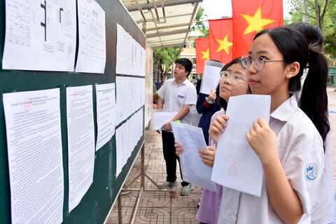 <a href="/giao-duc" title="Giáo dục" rel="dofollow">Giáo dục</a>