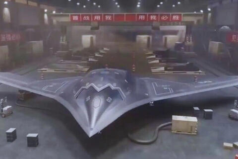 Máy bay ném bom tàng hình mới tăng tốc vượt trội mà radar vẫn bất lực