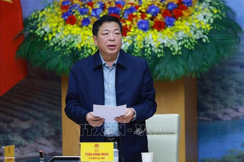 <a href="/thoi-su" title="Thời sự" rel="dofollow">Thời sự</a>