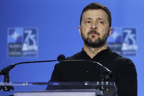 <a href="/thoi-su" title="Thời sự" rel="dofollow">Thời sự</a>