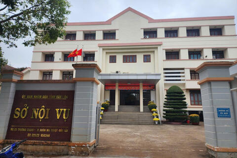 <a href="/giao-duc" title="Giáo dục" rel="dofollow">Giáo dục</a>