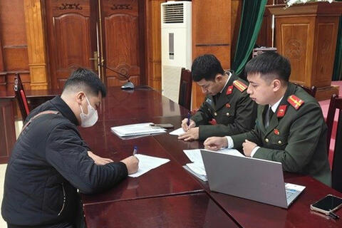 <a href="/thoi-su" title="Thời sự" rel="dofollow">Thời sự</a>