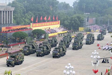 <a href="/thoi-su" title="Thời sự" rel="dofollow">Thời sự</a>