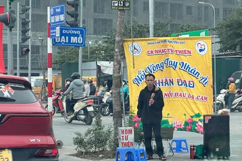 <a href="/thoi-su" title="Thời sự" rel="dofollow">Thời sự</a>