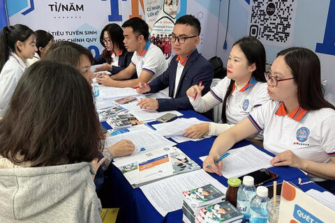 <a href="/giao-duc" title="Giáo dục" rel="dofollow">Giáo dục</a>