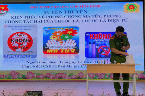 <a href="/giao-duc" title="Giáo dục" rel="dofollow">Giáo dục</a>