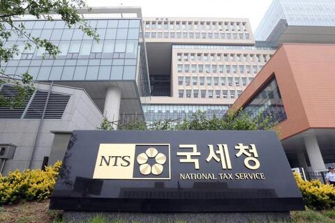 Hàn Quốc truy thu 46 triệu USD tiền thuế từ các công ty cá nhân của nghệ sỹ