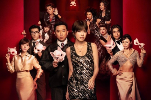 'Thỏ Ơi' là phim Việt có lượng vé bán trước cao nhất mọi thời đại