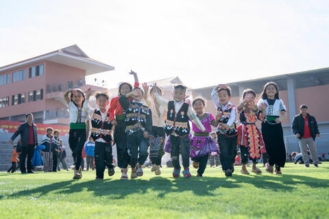 <a href="/giao-duc" title="Giáo dục" rel="dofollow">Giáo dục</a>