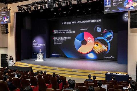 Tập đoàn sản xuất chip tỷ USD Hàn Quốc lên kế hoạch IPO tại Mỹ cuối 2026