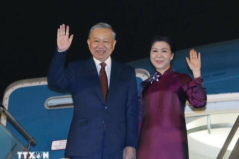 <a href="/thoi-su" title="Thời sự" rel="dofollow">Thời sự</a>