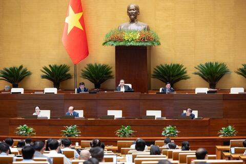 <a href="/thoi-su" title="Thời sự" rel="dofollow">Thời sự</a>