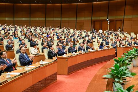 Bế mạc kỳ họp thứ nhất, Quốc hội khóa XVI