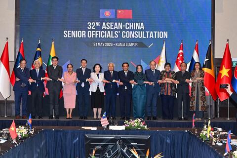 Quan hệ Đối tác chiến lược toàn diện ASEAN-Trung Quốc: Vì một khu vực hòa bình, ổn định, hợp tác, phát triển và tự cường