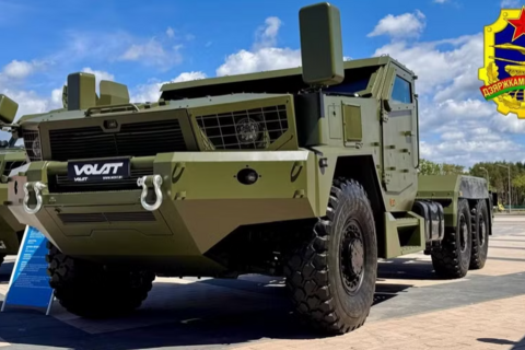 Xe bọc thép tàng hình Volat đã được ra mắt tại Belarus