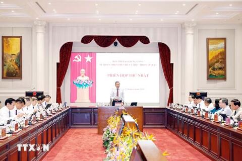 <a href="/thoi-su" title="Thời sự" rel="dofollow">Thời sự</a>
