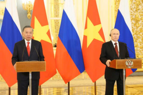 <a href="/thoi-su" title="Thời sự" rel="dofollow">Thời sự</a>