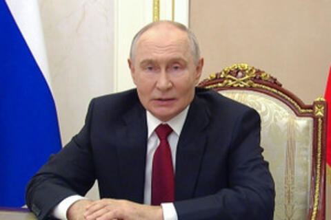 <a href="/thoi-su" title="Thời sự" rel="dofollow">Thời sự</a>