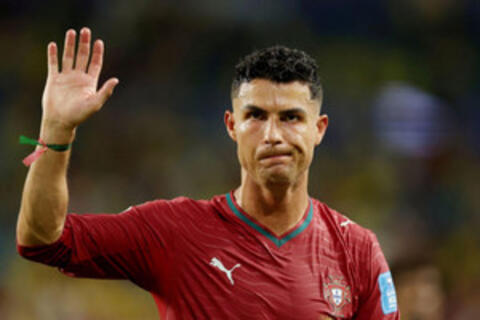 Ronaldo trắng tay tại Gala bóng đá Bồ Đào Nha