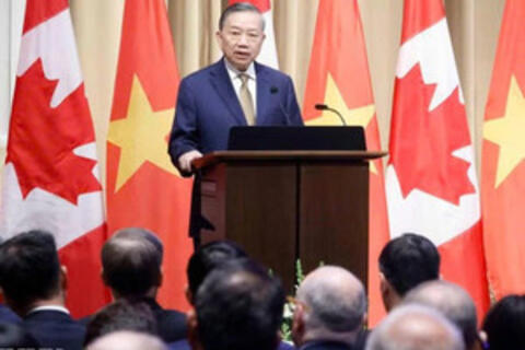 <a href="/thoi-su" title="Thời sự" rel="dofollow">Thời sự</a>