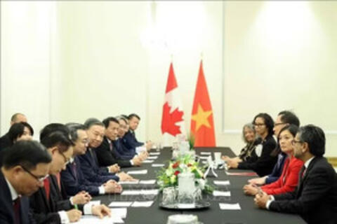 <a href="/thoi-su" title="Thời sự" rel="dofollow">Thời sự</a>