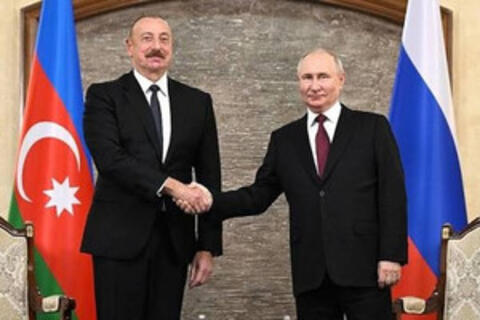 Tổng thống Aliyev: 'Thế giới chỉ có hai siêu cường và Nga không nằm trong số đó'