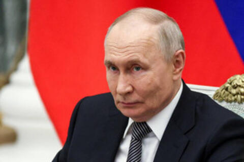 <a href="/thoi-su" title="Thời sự" rel="dofollow">Thời sự</a>