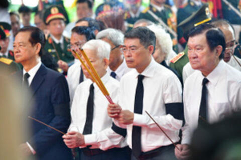 <a href="/thoi-su" title="Thời sự" rel="dofollow">Thời sự</a>