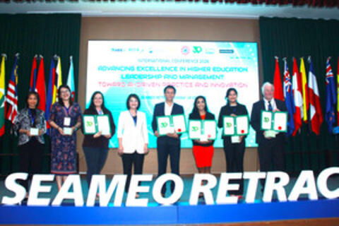 Đổi mới lãnh đạo, quản lý giáo dục đại học trong kỷ nguyên AI