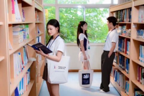 <a href="/giao-duc" title="Giáo dục" rel="dofollow">Giáo dục</a>