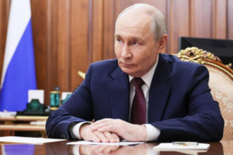 <a href="/thoi-su" title="Thời sự" rel="dofollow">Thời sự</a>
