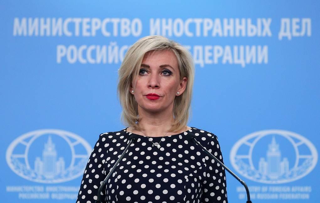 Người phát ngôn Bộ Ngoại giao Nga Maria Zakharova. Ảnh: TASS.