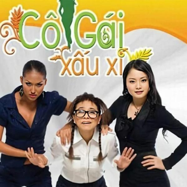 Nhan sắc sau "dao kéo" và "tẩy trắng" của cô nàng Phương Trinh "Cô gái xấu xí" sau 14 năm phim phát sóng - Ảnh 2.