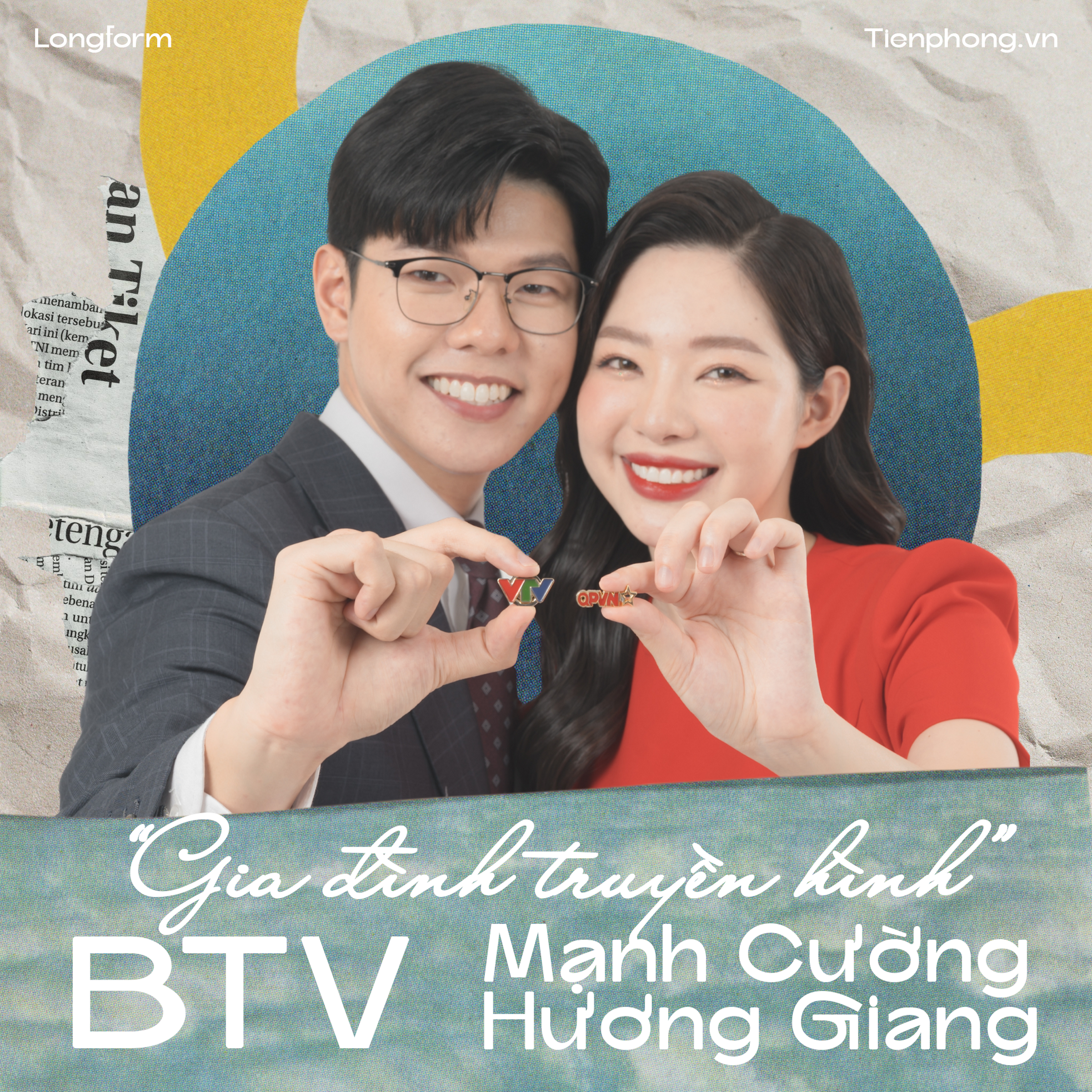 Gặp gỡ 'Gia đình truyền hình' hot nhất TikTok: Chàng là BTV VTV, nàng là MC kênh Quốc phòng - Ảnh 1.