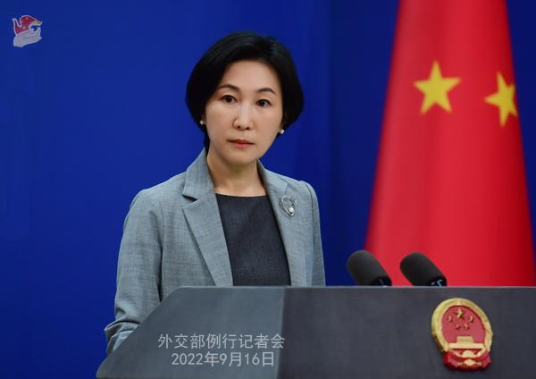 Người phát ngôn Bộ Ngoại giao Trung Quốc Mao Ninh. Ảnh: fmprc.gov.cn