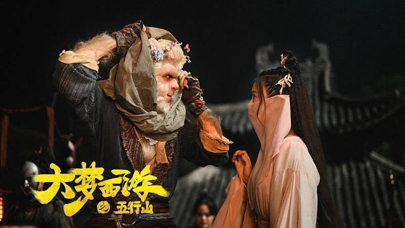 Trì Trọng Thụy bị mượn danh và bản phim 'Tây du ký' thảm họa - Ảnh 9.