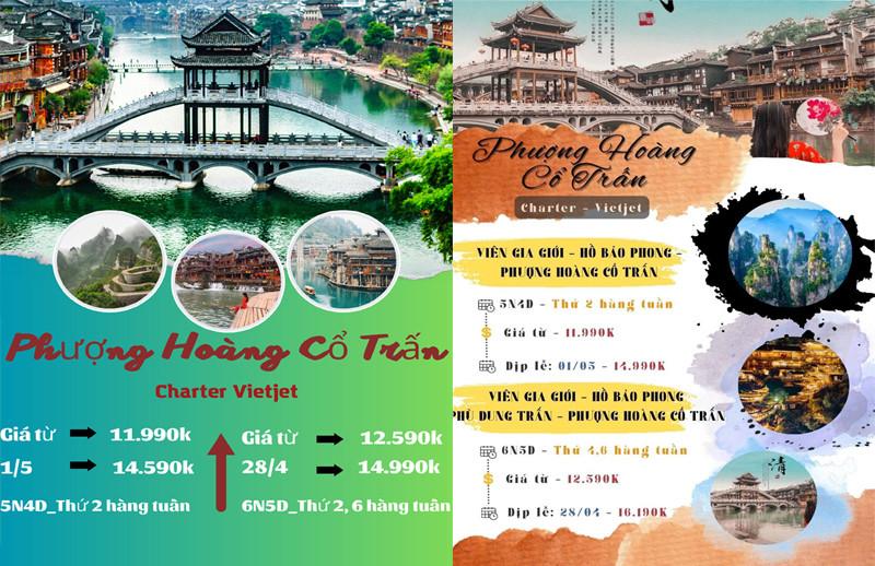 Ồ ạt chào bán tour đi Trung Quốc từ tháng 4 - Ảnh 1.