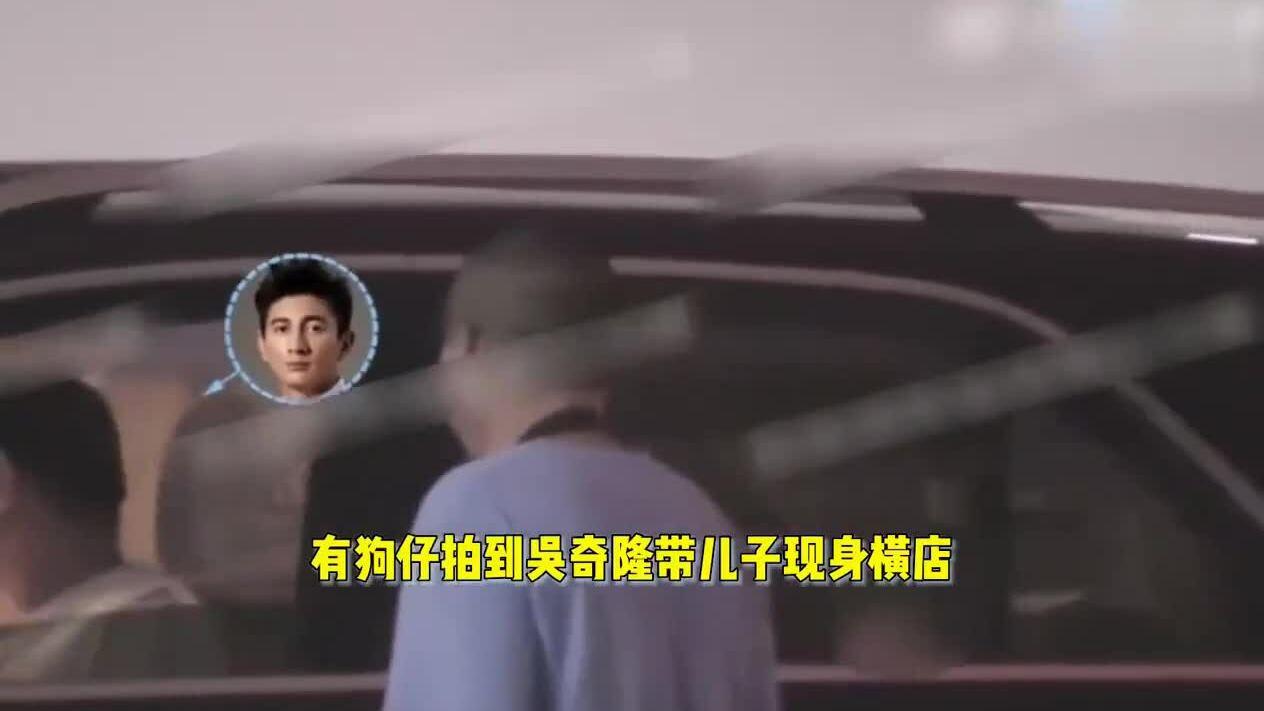 Ngô Kỳ Long đưa con đến trường quay thăm Lưu Thi Thi - Ảnh 2.