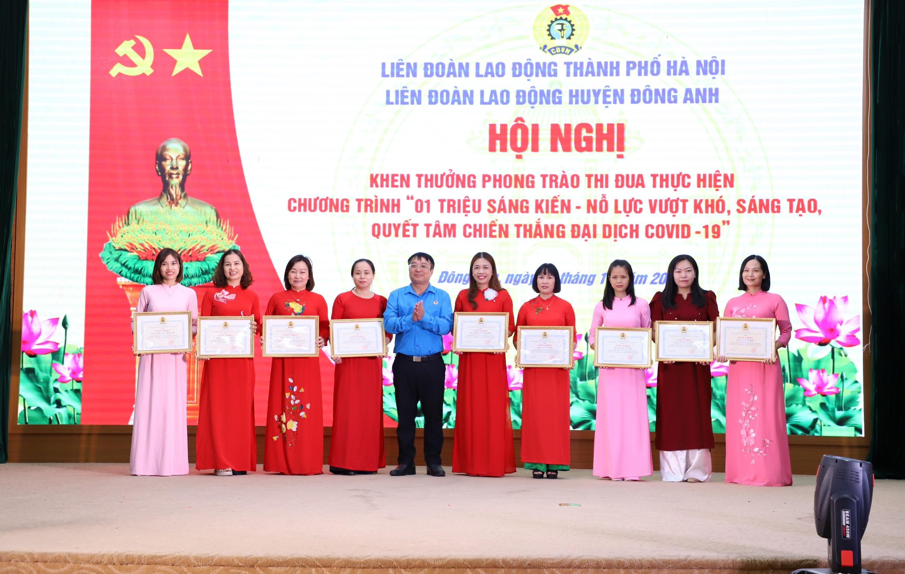 Công đoàn huyện Đông Anh hoàn thành vượt chỉ tiêu Chương trình “1 triệu sáng kiến”