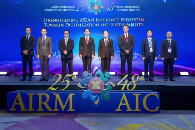 Việt Nam đăng cai tổ chức Hội nghị Cơ quan quản lý bảo hiểm ASEAN lần thứ 26