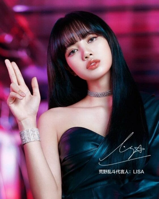 Lisa là mảnh ghép quan trọng của BLACKPINK.