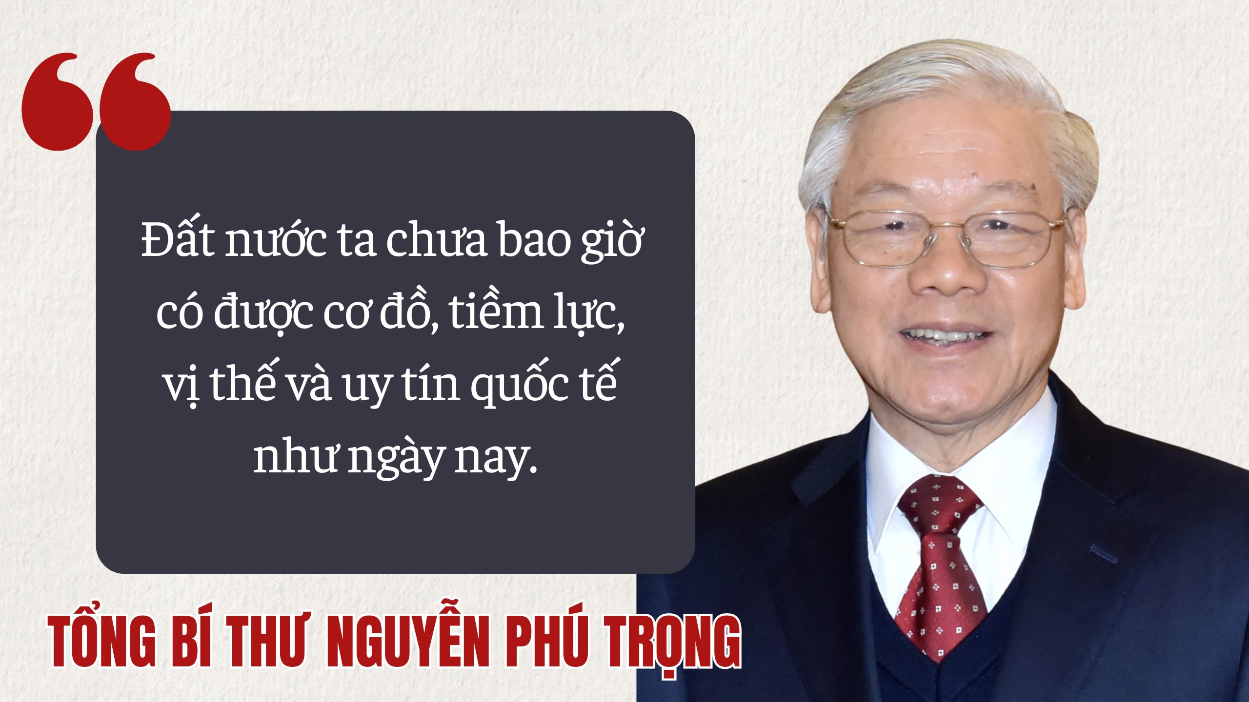 Dấu ấn đậm nét của Tổng Bí thư Nguyễn Phú Trọng trong tiến trình phát triển đất nước - Ảnh 2