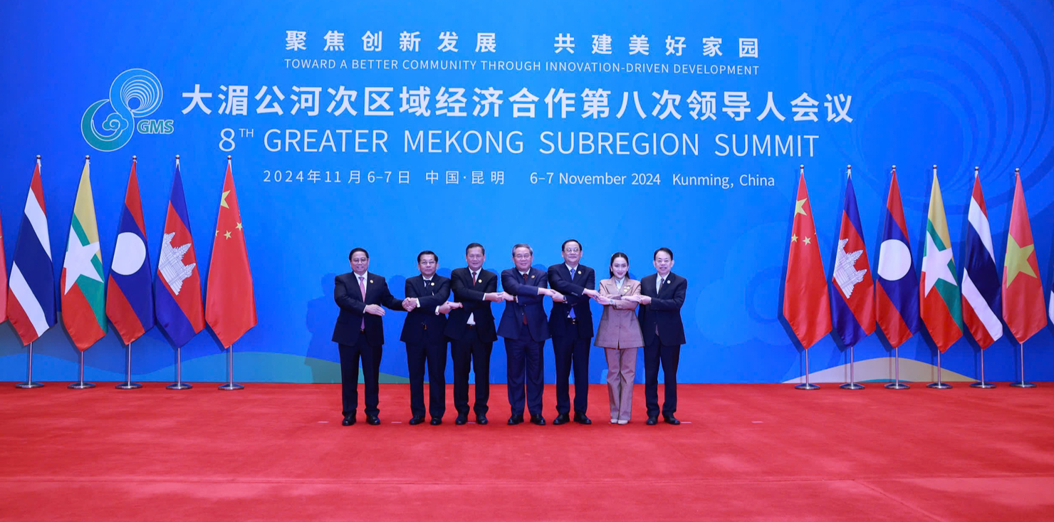 Các thành viên GMS nhất trí thông qua Tuyên bố chung và Chiến lược đổi mới sáng tạo vì phát triển GMS tới năm 2030 - Ảnh: VGP/Nhật Bắc  
