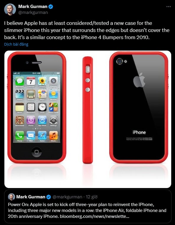 Apple có thể hồi sinh ốp lưng iPhone 4 trên iPhone 17 Air siêu mỏng - ảnh 2