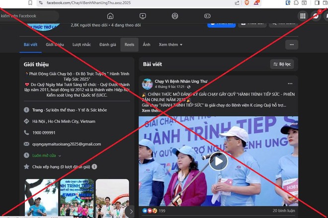Giải chạy từ thiện có dấu hiệu lừa đảo trên mạng xã hội