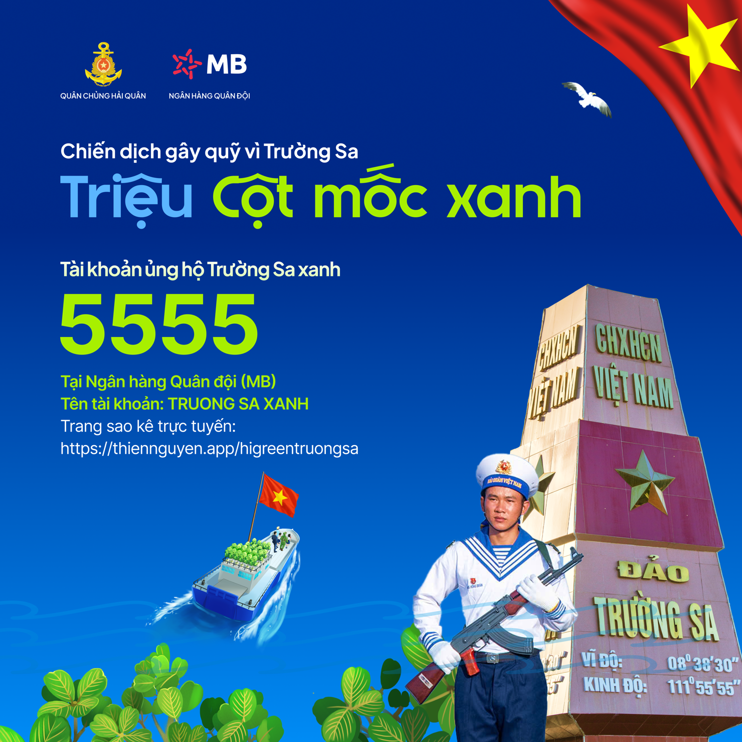 Dù hiếm khi có cơ hội được đặt chân tới Trường Sa nhưng mỗi người Việt Nam đều có thể “hóa thân” thành chiến sĩ Hải quân góp cây vượt sóng ra đảo xa.